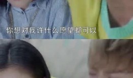 女孩爆料男朋友撒娇视频,女孩曝光男友撒娇萌态视频