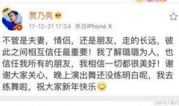 成功爆料的视频怎么做的,轻松打造热门内容